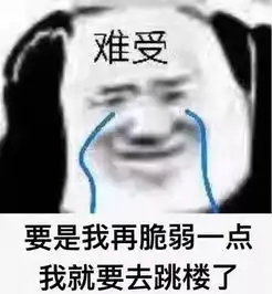 多国禁售的槟榔,为何在我国就成了香饽饽l敢问敢答