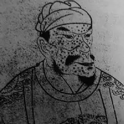 给孩子取名不光是现在人喜欢用生僻字,皇帝也喜欢