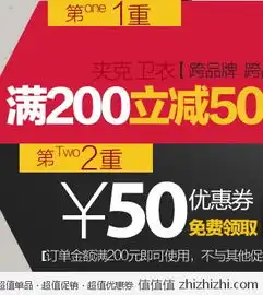 特价促销第504页值值值