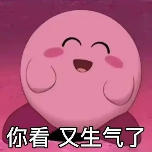 e句话看天下,仙剑奇侠传六要开拍了杨颖黄晓明吴京王中磊网易订阅