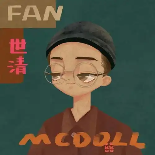 从美美的插画头像换起,焕发新生