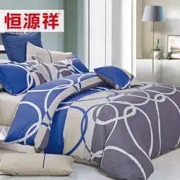 恒源祥条纹床单式田园风床品件套四件套价格,图片,品牌信息齐家网产品库