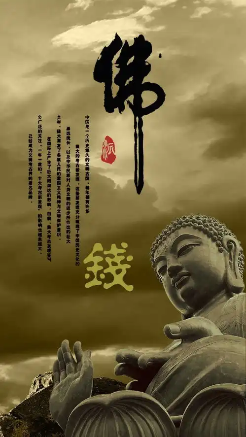 佛伴我心微信头像,8款头像8款壁纸8款福利,有你喜欢的