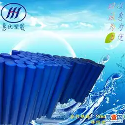 肇庆mc901尼龙棒自产自销江门蓝色塑料棒的图片-宝安沙井易登网