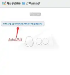 全民k歌里面听别人唱歌系统缓存的文件谁能转换成mp3格式的