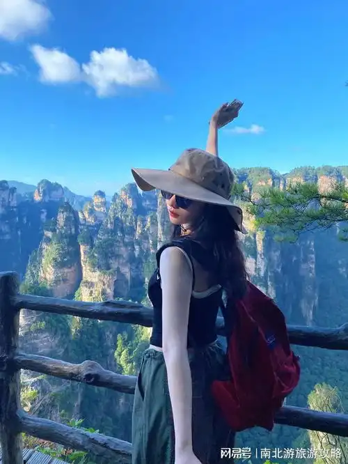 闺蜜张家界旅游跟团游5天1000元打卡网红景点