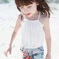 cutegirl