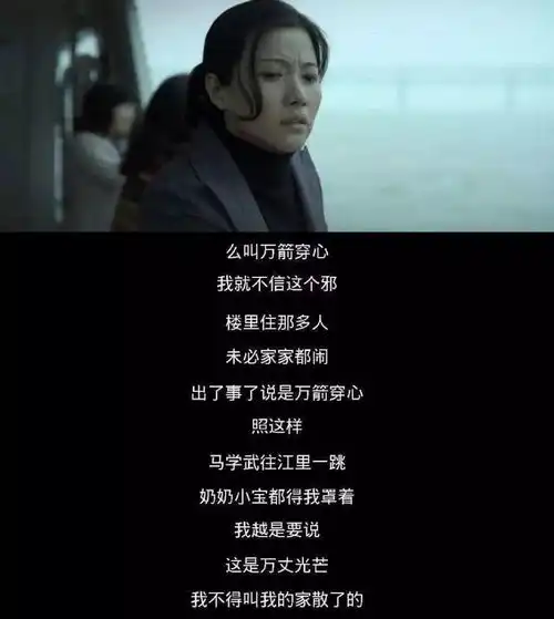 电影里的武汉,一座谜一样的浮城