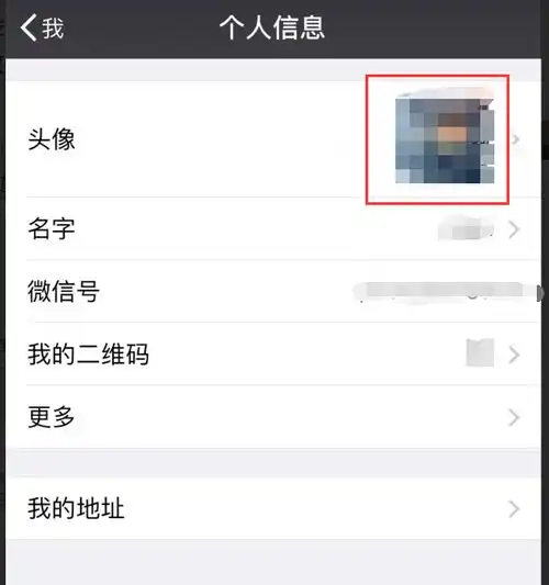 测试一个超长简介的文章