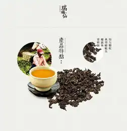 炭焙茶叶乌龙茶500g铁观音高档礼盒时尚