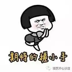 你们秀恩爱我秀陈老湿七夕鹊桥笑会相声专场,陈峰宁教你撩妹神技