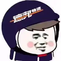 商业头盔头像图片大全微信头像图片大全