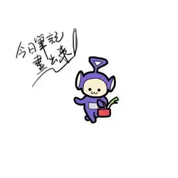 一直想买一款眼部卸妆液