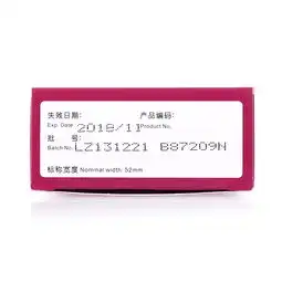 第6感至尊超滑装避孕套茉莉香6只价格多少钱,报价,品牌,图片