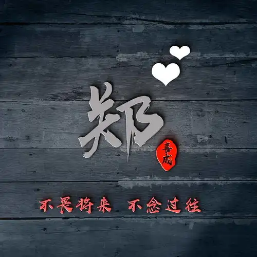 你的微信头像该换了,40种风格随便你挑,有你喜欢的吗