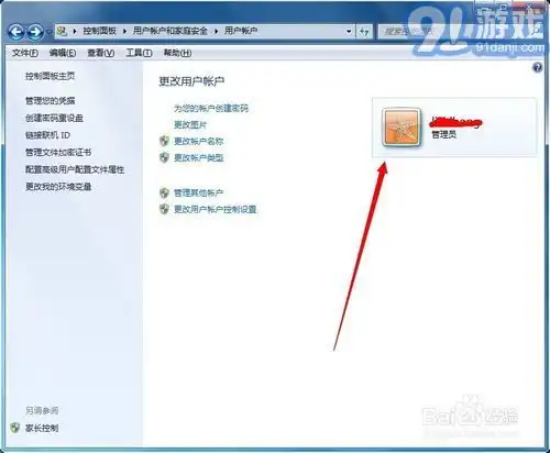测试一个超长简介的文章