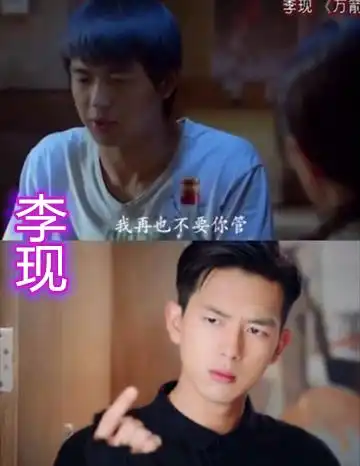 有种整容叫做演技,第一次拍戏vs现在,肖战还好,千玺抱走