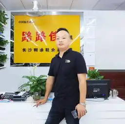 糊涂鞋业拖鞋行业领跑者