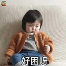 最近月亮不营业,晚安由我来告诉你