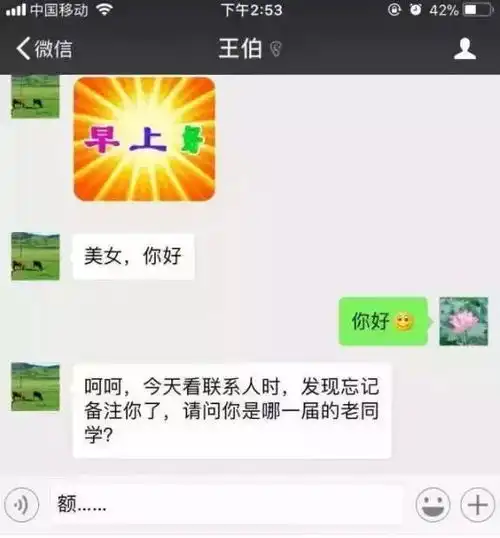 测试一个超长简介的文章