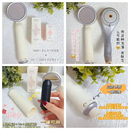 有什么母亲节礼物推荐高中学生党