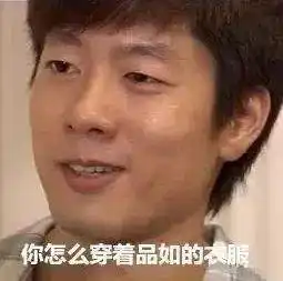章子怡这次热搜尴尬了,是不小心还是别有心机