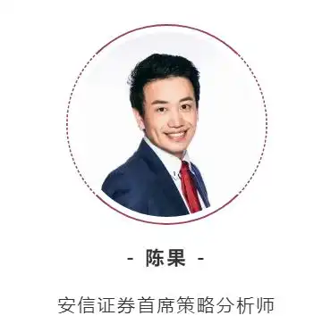 复旦大学emba人文商道沙龙第七期精彩回顾