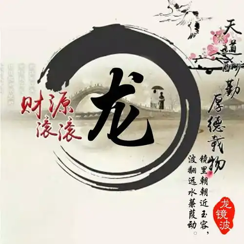 60后头像