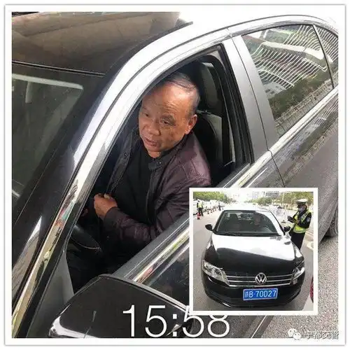 宁都城区违法停车被曝光