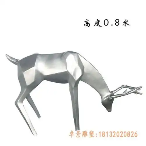 户外园林不锈钢镂空鹿雕塑漳州白钢雕塑鹿