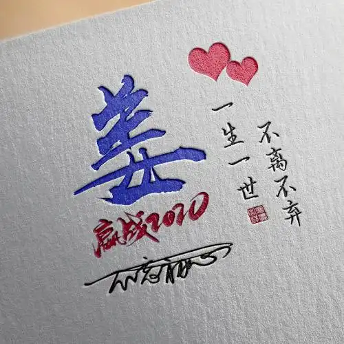 测试一个超长简介的文章