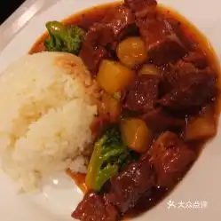 宜家家居商场餐厅的红烧牛肉饭好不好吃用户评价口味怎么样哈尔滨美食红烧牛肉饭实拍图片大众点评