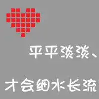 测试一个超长简介的文章