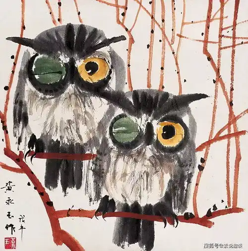 黄永玉画猫头鹰,睁一只眼闭一只眼,这还能捉到老鼠吗