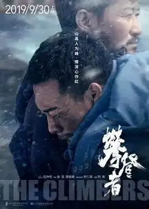 最强国庆档电影超50亿国庆档电影你看了几部