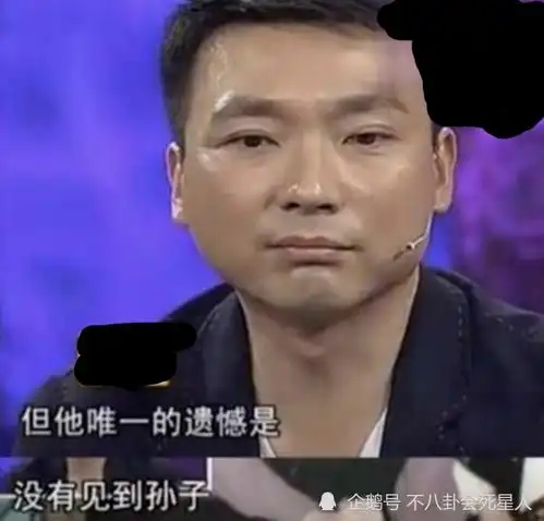 后悔丁克的4位名人康辉表达遗憾,李健称想重来,尔冬升离婚生女
