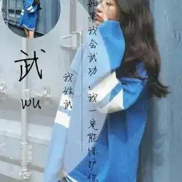测试一个超长简介的文章