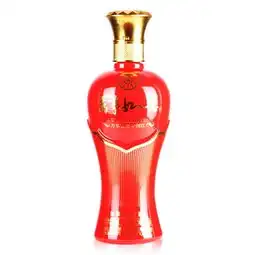 52五粮液万事如意中国红500ml