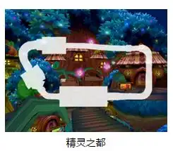 跑跑卡丁车手机版全民漂移