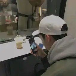 鬼傲玩网男头3