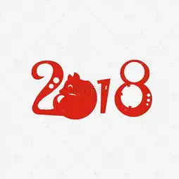 艺术字设计制作艺术字图片千库网