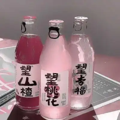 高级有深度的温柔文案