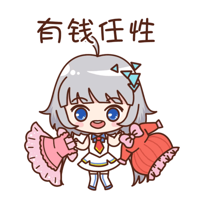 星语臻品相思红豆,深情入骨,惟愿与卿岁月静好一世安