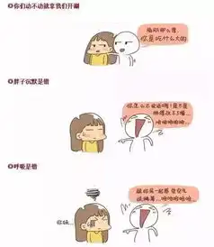 十月一,迈峰送您小礼物,10月1日10月七日到店免费健身