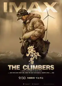热烈庆祝建国70周年我和我的祖国,一刻也不能分割