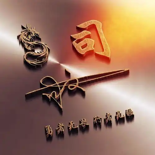 你的微信头像多久没换了,36张高端励志签名姓氏头像,快来看