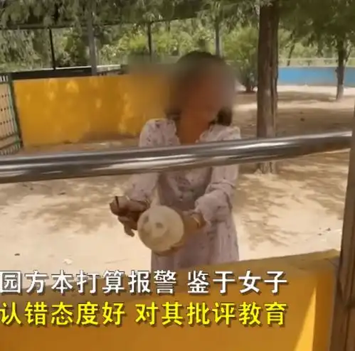 女子跳进动物园鸵鸟圈捡蛋,抱起来就跑园方本打算报警