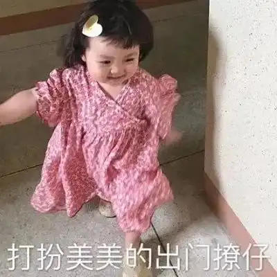 我有预感那么便宜一定会火
