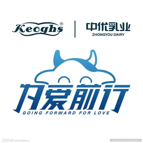 中优乳业为爱前行设计图
