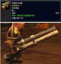 盘点魔兽世界怀旧服60件只有老玩家才懂得的事